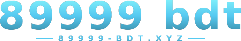 89999 bdt logo